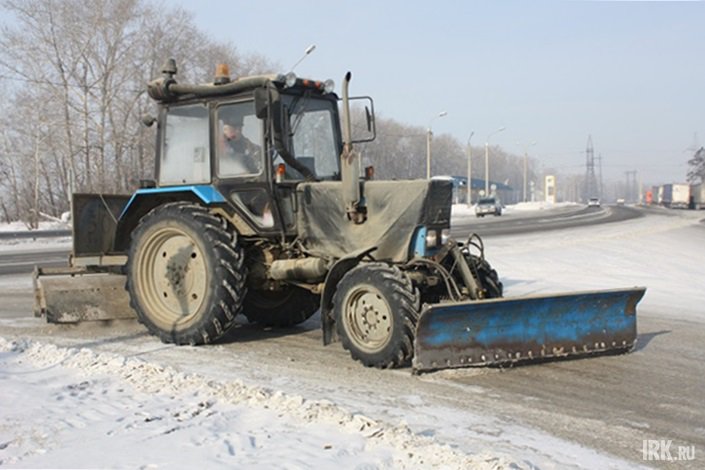 Трактор
