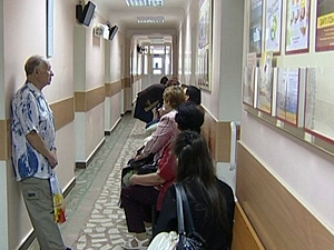 Иркутская поликлиника. Фото из архива «АС Байкал ТВ»