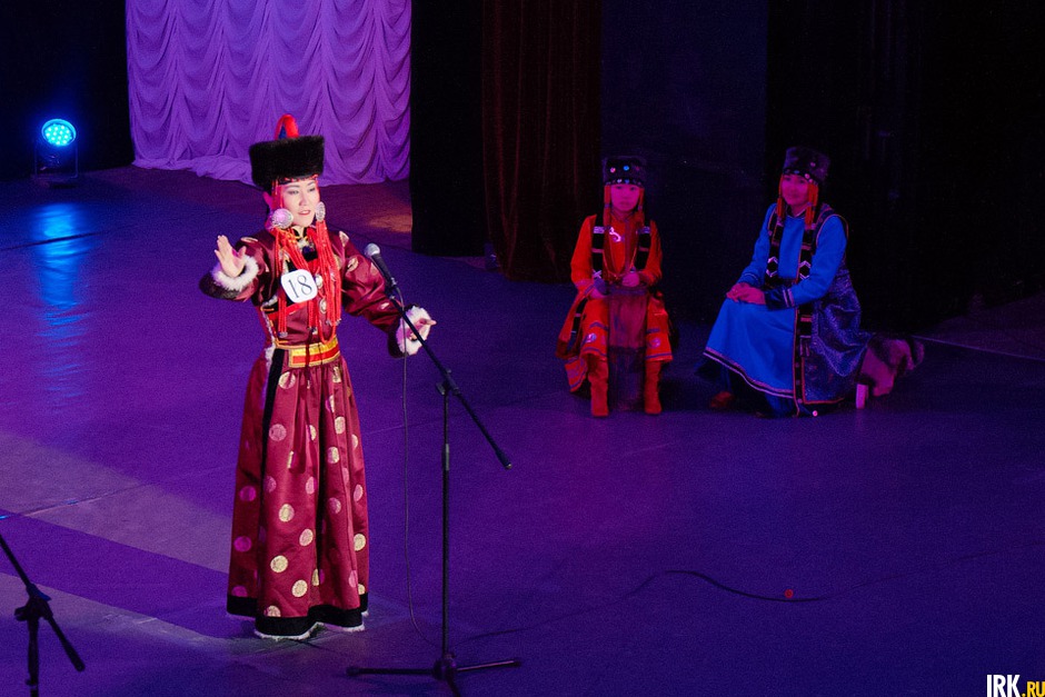 Елена Павлова, Баяндаевский район
