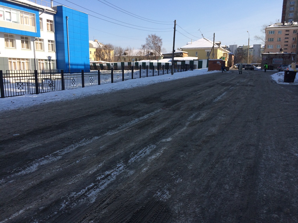 Сергей Медведев: Саянский  переулок  школа  23, ребятишки идут  в  школу. Мусор  не вывозят, дорогу  никогда  не  чистили