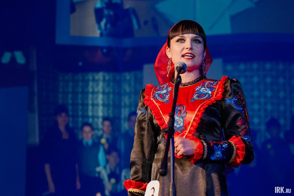 Валентина Клементьева, Боханский район