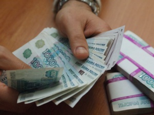 Деньги. Фото с сайта omsk55.ru