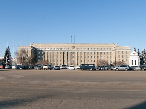 Здание правительства Иркутской области. Фото Владимира Смирнова