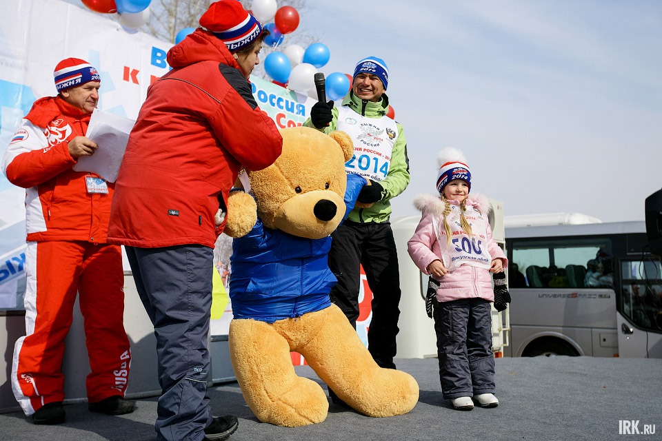 Самым юным участником «Лыжни России 2014» стала Злата Петрачук (2009 года рождения). Участнице подарили огромного плюшевого медведя
