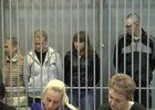 Преступная группа. Фото «Вести Иркутск»