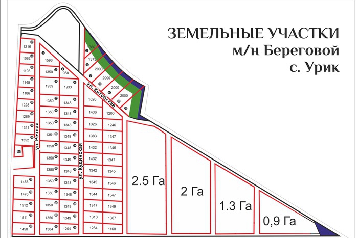 Схема участков на 14 км Александровского тракта: 6 соток, 130 тысяч рублей.