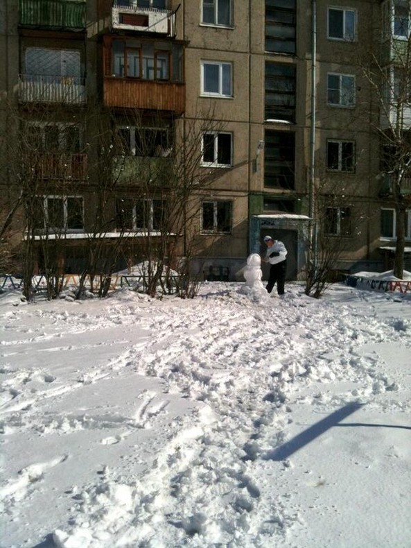 Фото Александра Костюка