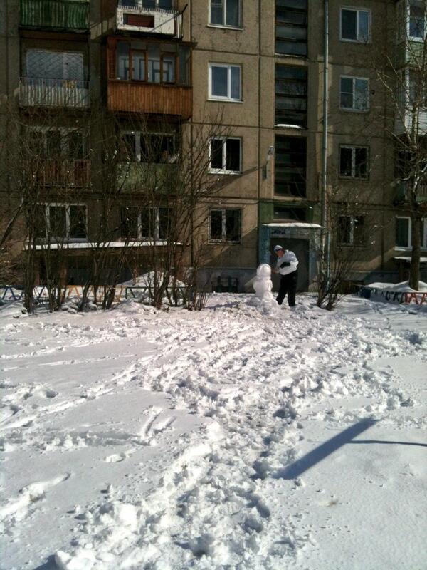 Фото Александра Костюка