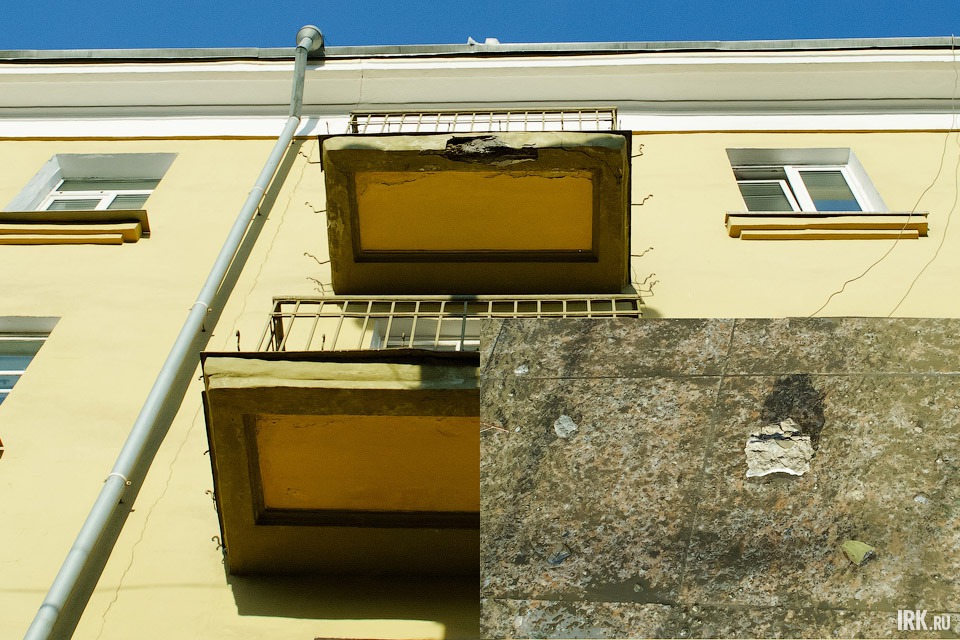 От балкона отваливаются вот такие куски, но тут весна ни при чем, наверное