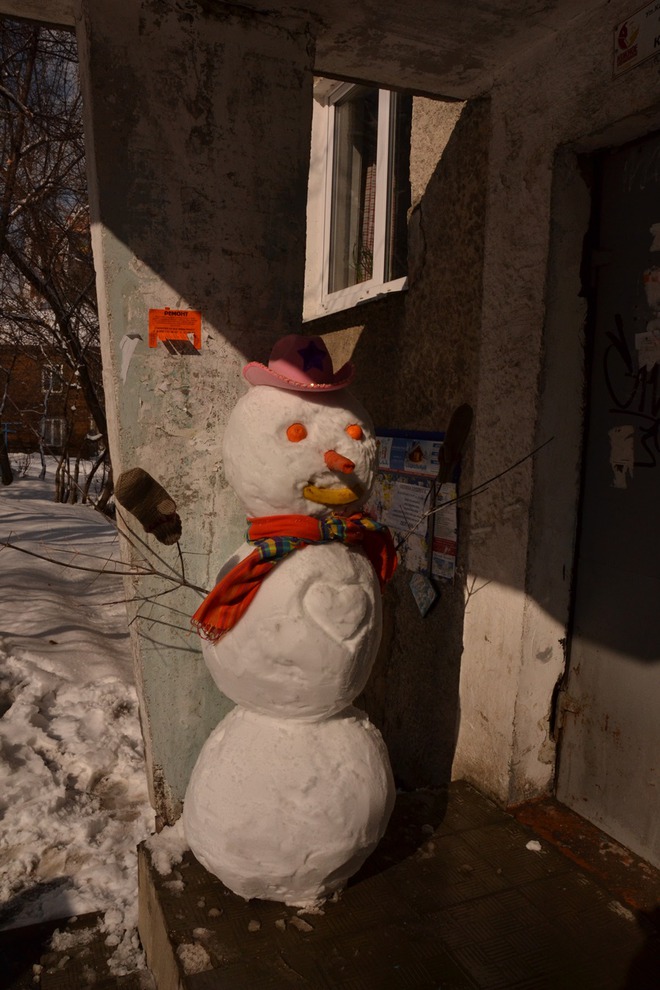 Фото Ольги Походенко