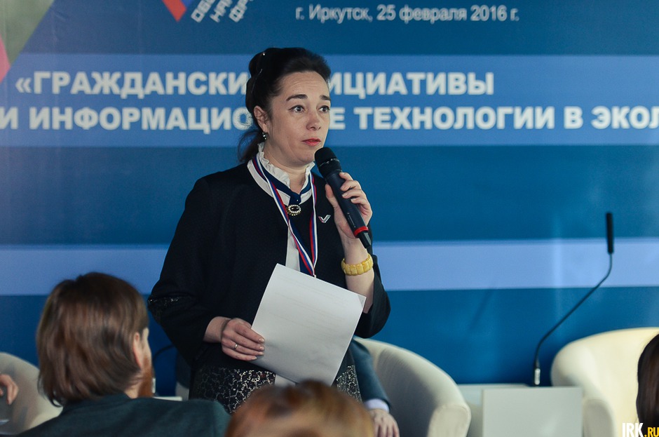 Эко-активист Екатерина Удеревская