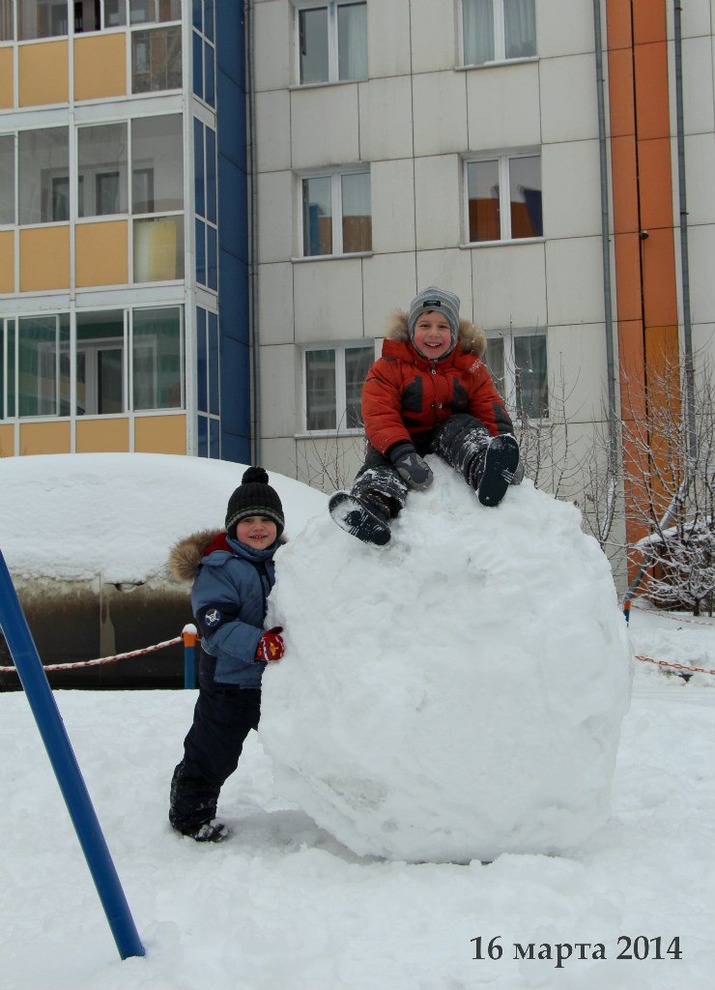 Фото Полины Шатневой