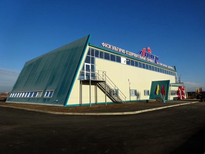ФОК в поселке Усть-Ордынский. Фото пресс-службы правительства Иркутской области