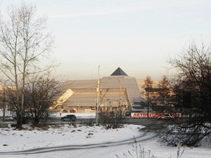 Ледовый дворец. Фото IRK.ru
