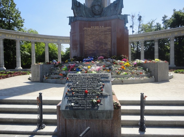 Памятник советским солдатам