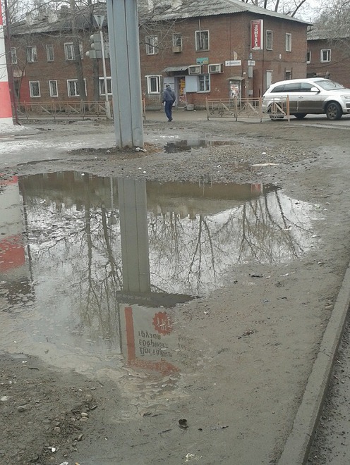 Улица Воронежская, напротив и рядом с остановкой «Кая». Фото Марины Евстратенко