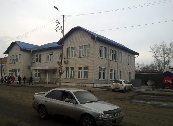 Администрация Тулуна. Фото IRK.ru