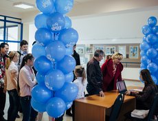 Регистрация участников