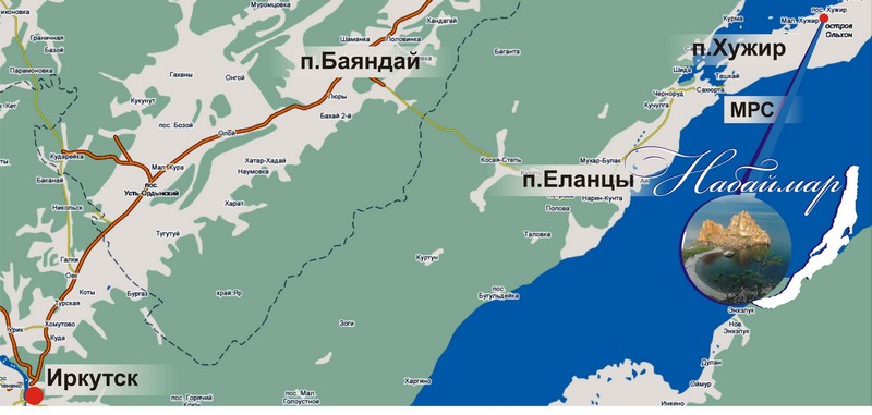 Дорога на аршан из иркутска карта на машине расстояние