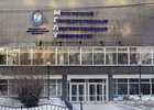 Здание филиала МГЛУ. Фото ИА «Иркутск онлайн»