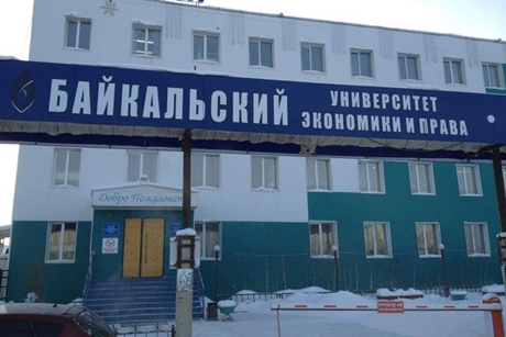 Г.донской тульская область новости происшествия