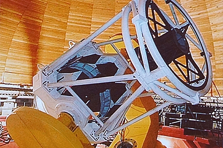 Обзорно-поисковый телескоп. Фото с сайта academcity.org