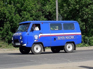 Машина «Почты России». Фото с сайта www.avto.ru