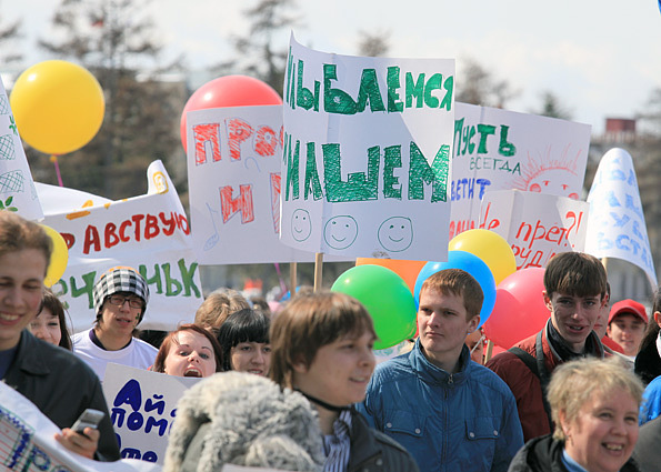 Фото Игоря Дремина