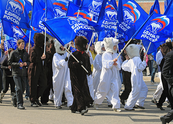 Фото Игоря Дремина