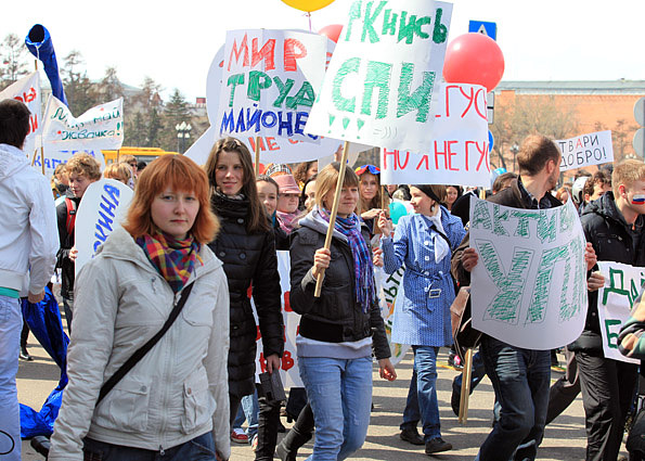 Фото Игоря Дремина