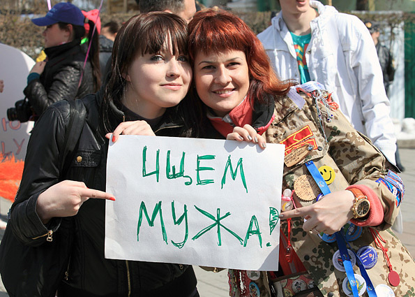 Фото Игоря Дремина