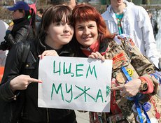 Фото Игоря Дремина