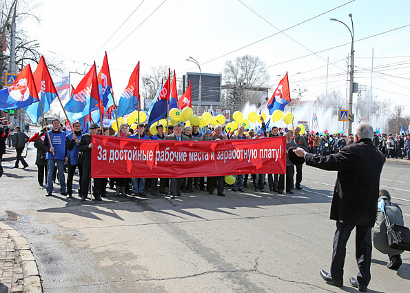 Фото Игоря Дремина