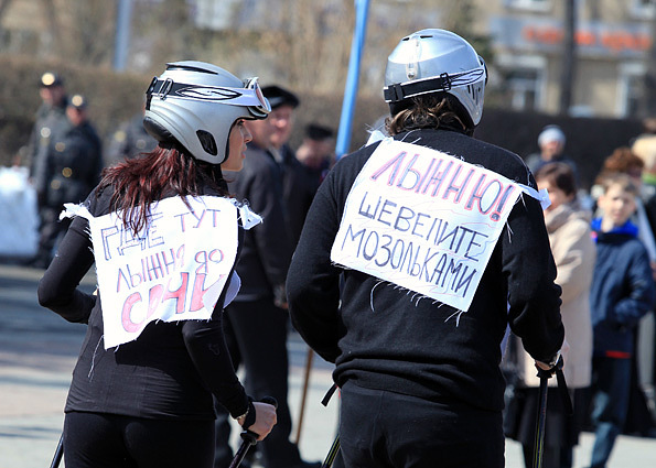 Фото Игоря Дремина