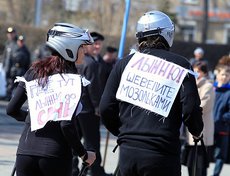 Фото Игоря Дремина