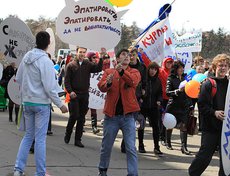 Фото Игоря Дремина