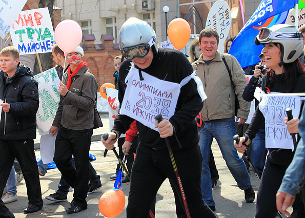 Фото Игоря Дремина