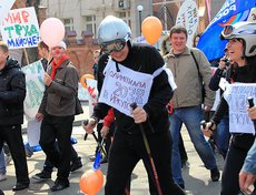 Фото Игоря Дремина