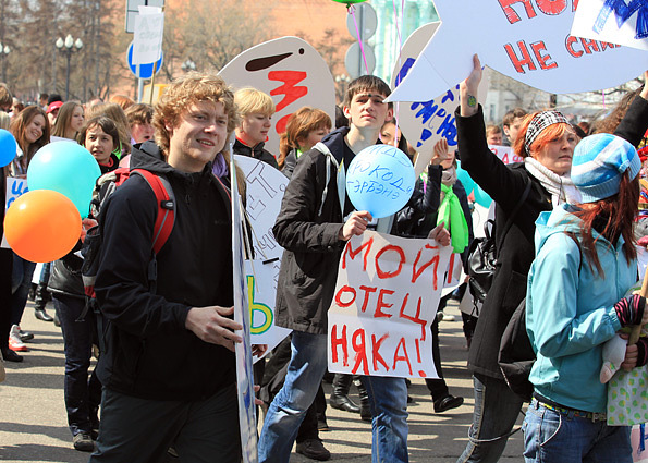 Фото Игоря Дремина