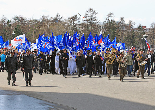 Фото Игоря Дремина