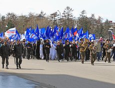 Фото Игоря Дремина