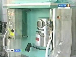 Новое хирургическое оборудование в Чите. Фото с сайта chita.rfn.ru
