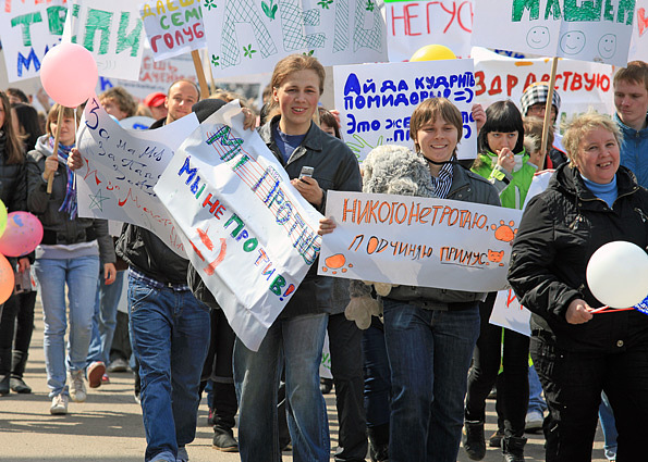 Фото Игоря Дремина