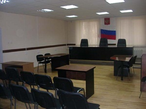 Зал судебных заседаний. Фото с сайта www.stavsud.ru
