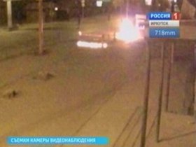 Поджог. Кадр с сайта Вести-Иркутск