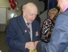 Вручение подарков