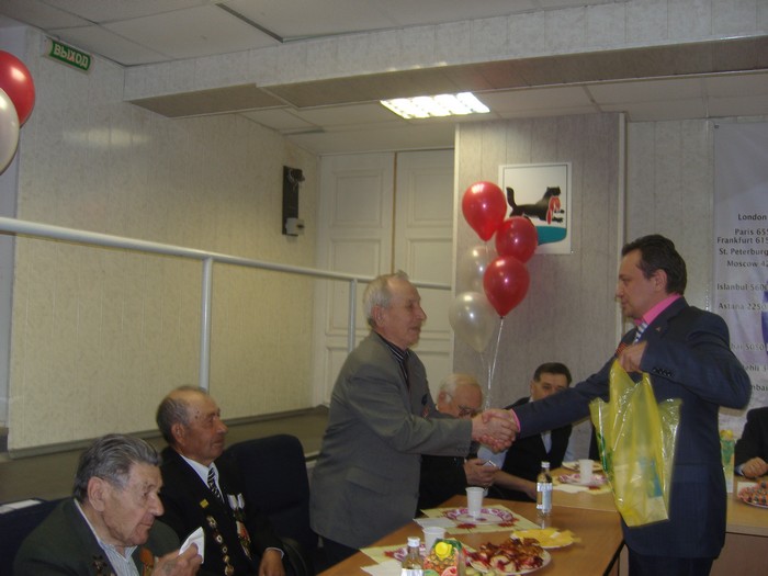 Вручение подарков