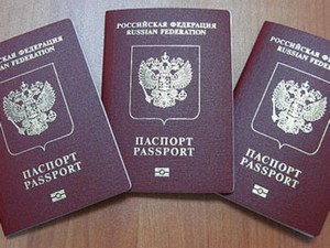 Как сделать загранпаспорт в иркутске фото 492