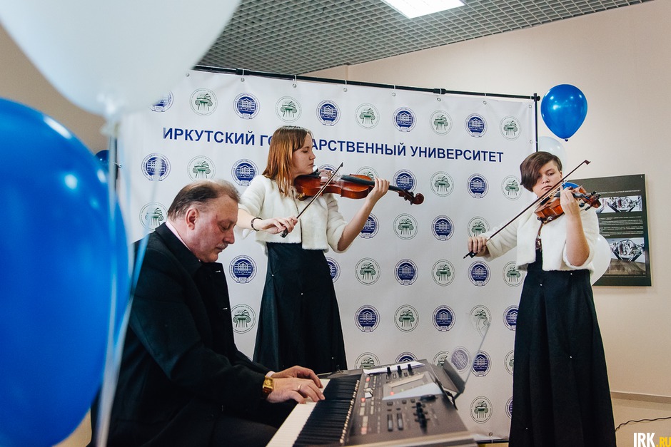И музыканты.