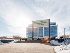 Зданию научной библиотеки имени В. Г. Распутина присвоили адрес — улица Лермонтова, 124.